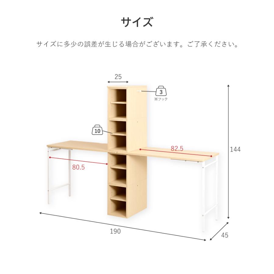 ツインデスク 学習机 子供 学習机 ツイン 勉強机 ふたり用 デスク 高さ調節 コンパクトデスク 学習デスク ロータイプ デスクの高さ調整 幅180cm 高さ35 - 70 cm｜ehwl｜18
