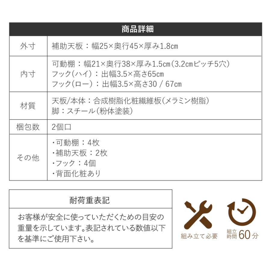 ツインデスク 学習机 子供 学習机 ツイン 勉強机 ふたり用 デスク 高さ調節 コンパクトデスク 学習デスク ロータイプ デスクの高さ調整 幅180cm 高さ35 - 70 cm｜ehwl｜20