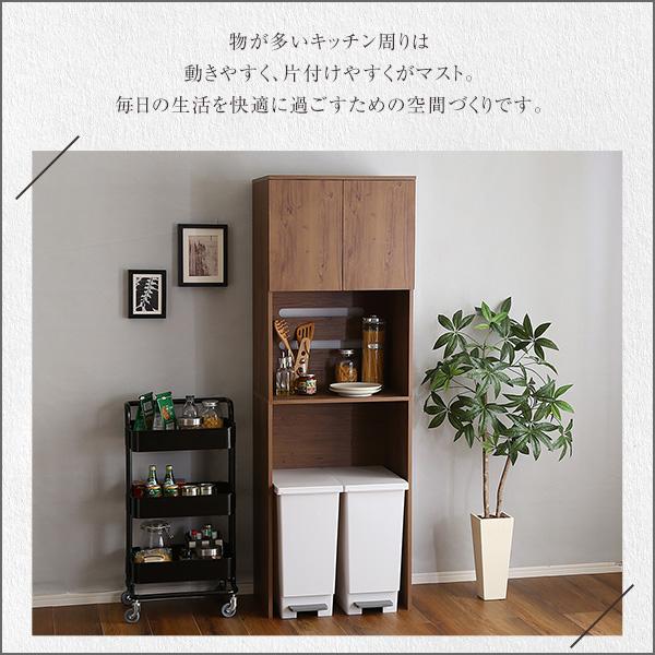ヴィンテージ木製ごみ箱上ラック スリムタイプ : Enjoy!healthy work