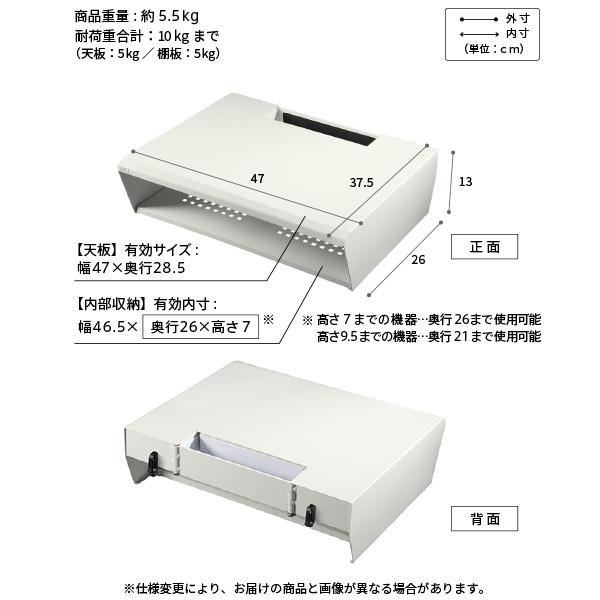 EQUALS（イコールズ） WALLインテリアテレビスタンドV2・V3・V5対応
