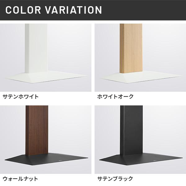 EQUALS WALLインテリアテレビスタンド V3 COMPACT 24〜55v対応