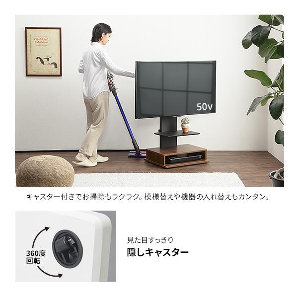 テレビスタンド　棚板つき　未使用 テレビスタンド 棚板2枚付 上下/左右首振り 高さ調節 隠しキャスター