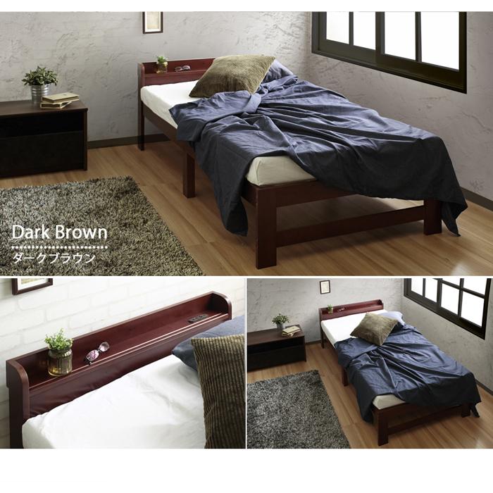 ARP2【アープ キャビネット2】パイン材 棚付きベッドナチュラル