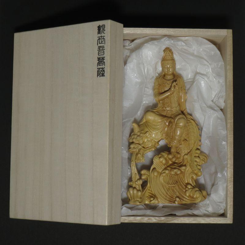 小さな観音様(龍)(本黄楊・柘植)_5