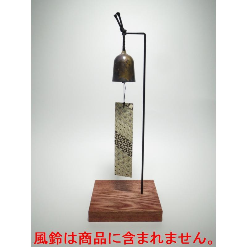 風鈴用掛台(タモ) 風鈴スタンド : EI-Trade Store - 通販 - Yahoo