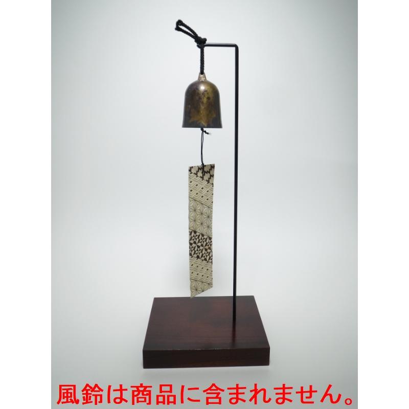風鈴用掛台(欅) 風鈴スタンド : EI-Trade Store - 通販 - Yahoo