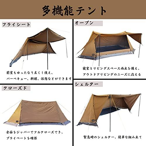 YGY軍幕パップテントTC素材 4シーズン適用ソロキャンプテント多 YGY軍幕パップテントTC素材 4シーズン適用ソロキャンプテント多