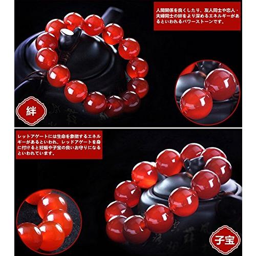 天然石 レッドアゲート 赤メノウ 赤瑪瑙 浄化用さざれ 天然石 レッドアゲート 赤メノウ 赤瑪瑙 浄化用さざれ