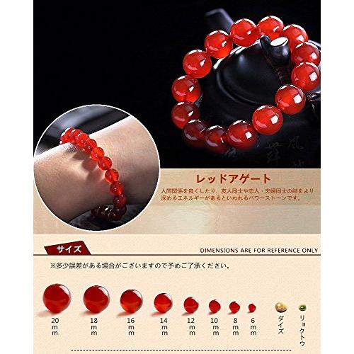 天然石 レッドアゲート 赤メノウ 赤瑪瑙 浄化用さざれ 天然石 レッドアゲート 赤メノウ 赤瑪瑙 浄化用さざれ