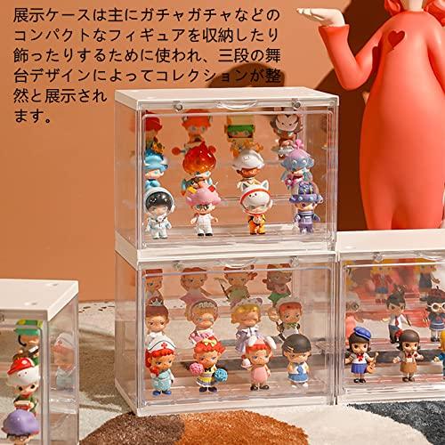 Yuu and Yui フィギュアケース 棚 コレクションケース アクリル Yuu and Yui フィギュアケース 棚 コレクションケース アクリル