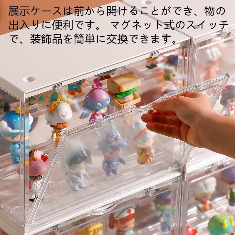 Yuu and Yui フィギュアケース 棚 コレクションケース アクリル Yuu and Yui フィギュアケース 棚 コレクションケース アクリル