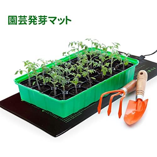 Namotek 園芸発芽マット育苗器 ヒーターマット植物加熱用 育苗マット 園芸用ヒーターマット 温床関連 室内栽培 横53×縦25.5cm｜eiai｜06