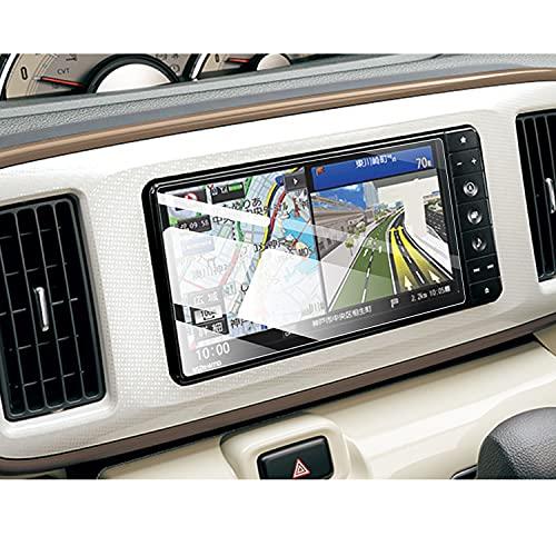 ruiya 強化ガラス 新型 ダイハツ 7インチ NSZN-W71D NSZN-W70D 専用 