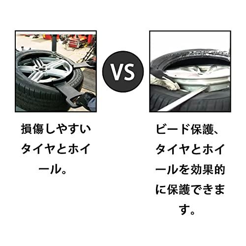 ZKTOOL 新しいアップグレード タイヤチェンジャーツール 車両用 ZKTOOL 新しいアップグレード タイヤチェンジャーツール 車両用