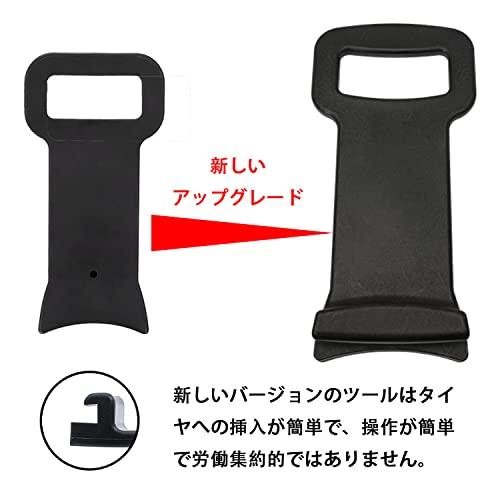 ZKTOOL 新しいアップグレード タイヤチェンジャーツール 車両用 ZKTOOL 新しいアップグレード タイヤチェンジャーツール 車両用