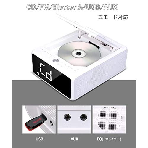 CDクロックラジオ G keni CDプレーヤー 目覚まし時計 スヌーズ&デュアルアラーム機能搭載 CD/FM/USB/AUX/Blueモードなどに対｜eiai｜04