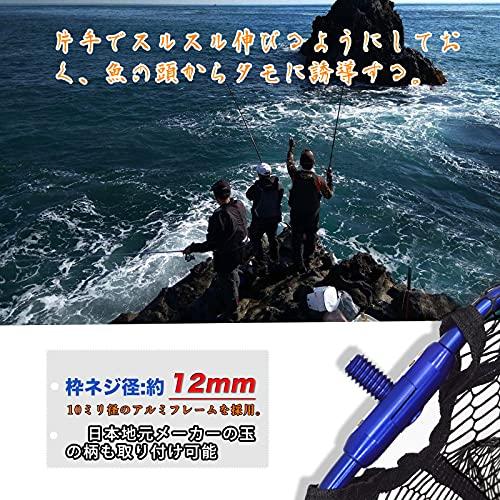 天*軍様 外でアメに撃たれる。 22cm✖️16acmパネルキャンバス 天*軍様 外でアメに撃たれる。 22cm✖️16acmパネルキャンバス