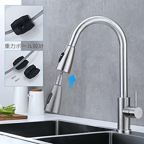 キッチン水栓 伸縮 ホース引き出し式 ワンホール シングルレバー キッチン水栓 伸縮 ホース引き出し式 ワンホール シングルレバー