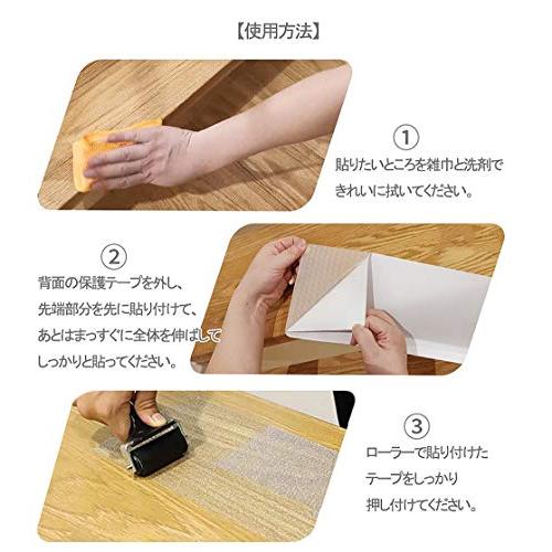滑り止めテープ 階段 滑り止め 転倒 スリップ防止 10×60cm 屋内 滑り止めテープ 階段 滑り止め 転倒 スリップ防止 10×60cm 屋内