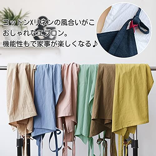 エプロン 前ひも付 首かけタイプ ポケット付き おしりが隠れる エプロン 前ひも付 首かけタイプ ポケット付き おしりが隠れる