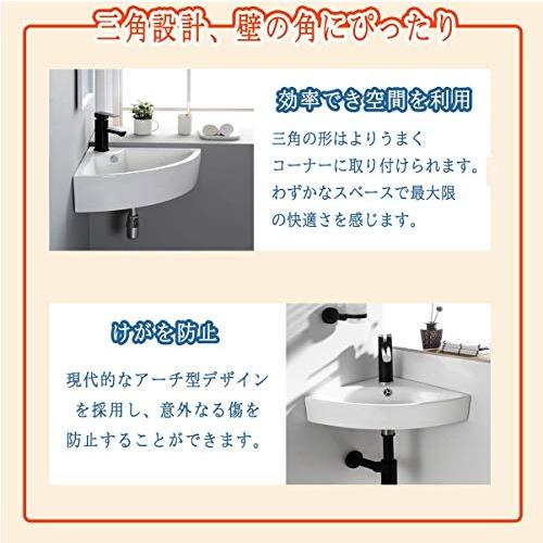 洗面ボールのみの販売】おしゃれ 洗面ボール 洗面ボウル 小型 洗面ボールのみの販売】おしゃれ 洗面ボール 洗面ボウル 小型
