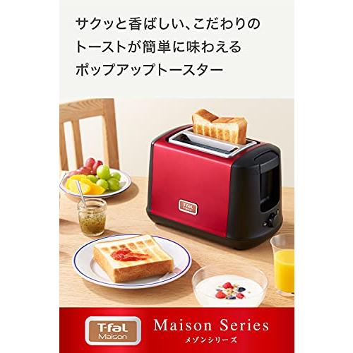 ティファール ポップアップトースター 7段階の焼き色調節 10〜4枚切り対応 2枚焼き 「ポップアップトースター メゾン スノーホワイト」 TT342｜eiai｜02