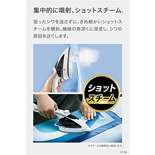 ティファール パワフルスチーム 衣類スチーマー 「トゥイニー ジェットスチーム」 立ち上がり約45秒 スチームアイロン シルバー DV9000J0｜eiai｜03