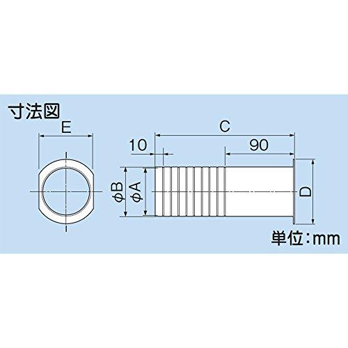 因幡電工　ツバ付貫通スリーブ　50個　FPW-65　(50)