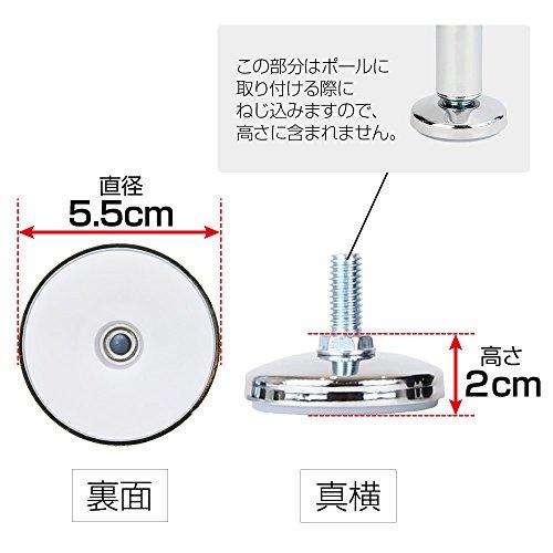 [ドウシシャ]ルミナス スチールラック用パーツ 足回りパーツ 円形アジャスター 1個 ポール径25mm用パーツ 直径5.5×取り付け時高さ1.5cm｜eiai｜03