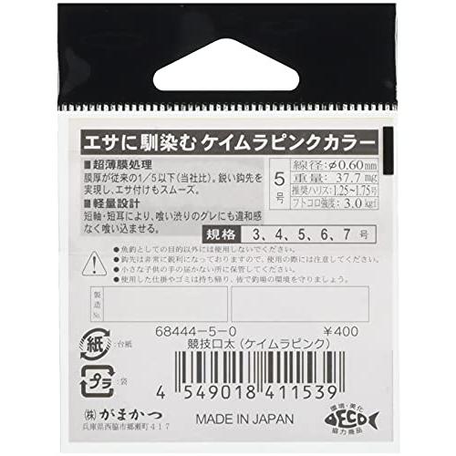 がまかつ(Gamakatsu) シングルフック 競技口太 7号 16本 ケイムラピンク 68444｜eiai｜02