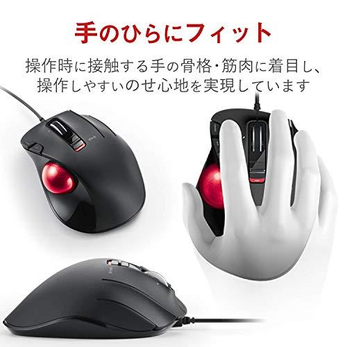 エレコム トラックボールマウス 5ボタン + 減速スイッチ + チルト機能 有線 赤色ボール標準搭載モデル 親指操作タイプ ブラック M-XT2URB｜eiai｜03