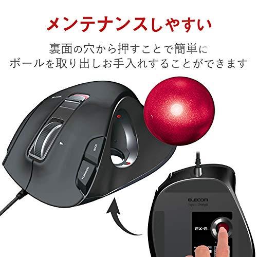 エレコム トラックボールマウス 5ボタン + 減速スイッチ + チルト機能 有線 赤色ボール標準搭載モデル 親指操作タイプ ブラック M-XT2URB｜eiai｜07