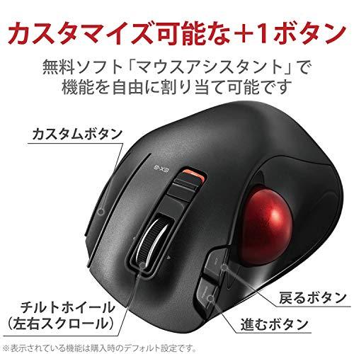 エレコム マウス ワイヤレス トラックボール (親指) 赤玉 6ボタン チルト機能(左右スクロール) ゲーミンググレード光学センサー採用 ブラック M｜eiai｜05