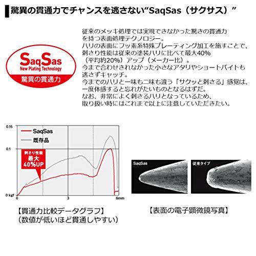 ダイワ(DAIWA) エリア トラウト 鱒ノ種 中 レモン ルアー｜eiai｜09