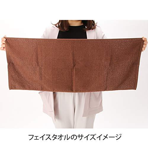 フェイスタオル (全12色) コットン100％ 250匁 34×86cm 6枚セット ホワイトゴールド [ タオル セット 無地 エステタオル 業務用｜eiai｜04