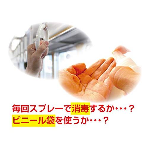 銅イオン抗菌手袋（Lサイズ）ウイルスから手を守る 感染経路 ドアノブ