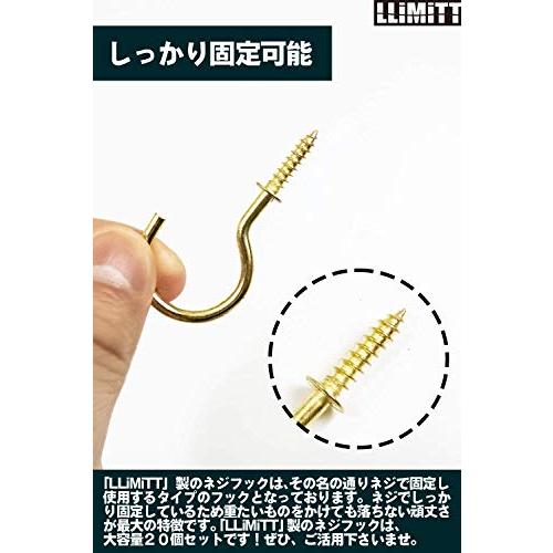 ネジフック 天井 フック [２０個セット（ゴールドorシルバー）] 天井用フック 天井吊り下げ金具 吊り下げフック 耐久性 壁フック ねじ留め 金具｜eiai｜03