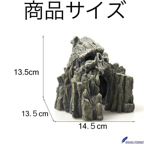 COOLTHICL アクアリウム オブジェ 水槽 熱帯魚 装飾品 鑑賞魚