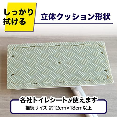 レック 激落ちくん クリンぱ! トイレ床用 ワイパー (全長約60cm) シートに触れず付け外し｜eiai｜04