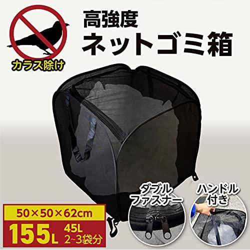 ⭐︎断捨離⭐︎ HXGNO--12ZF(R)箱型固定式金属封闭开关设备- 浙江诚胜电气科技