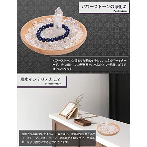 水晶 さざれ石 浄化用 天然石 さざれ 水晶六角柱 ポイント 浄化 水晶 さざれ石 浄化用 天然石 さざれ 水晶六角柱 ポイント 浄化