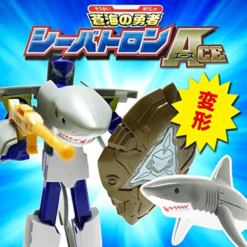 かっこいいぞ!変形するシャークロボット サメ 変形ロボット 変形 かっこいいぞ!変形するシャークロボット サメ 変形ロボット 変形