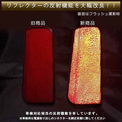 TOYOTA アルファード ヴェルファイア 30系 反射機能搭載 LED
