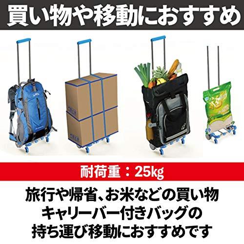 BURNIVET キャリーカート BURNIVET キャリーカート BURNIVET キャリーカート 旅行用品