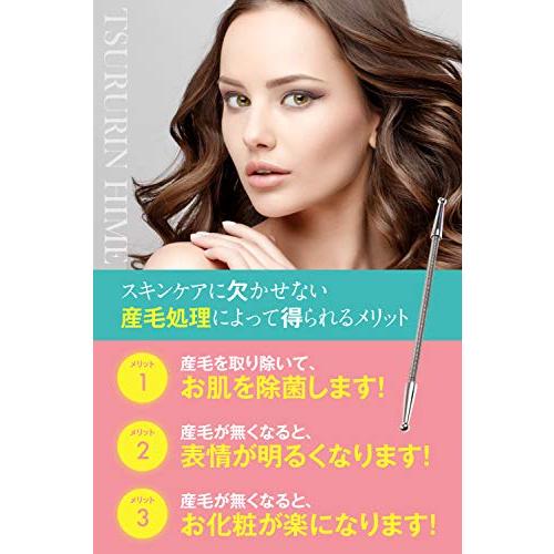 BANEXIA(バネシア) 毛抜き 産毛処理 ムダ毛処理 高級ステンレス BANEXIA(バネシア) 毛抜き 産毛処理 ムダ毛処理 高級ステンレス