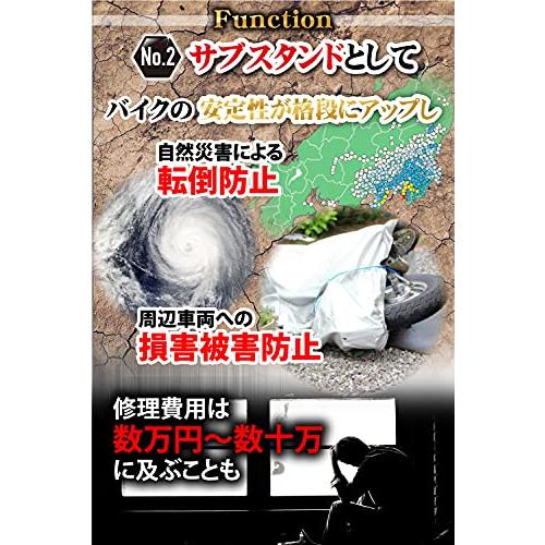 SoLlab. バイク メンテナンススタンド リア イージーリフト SoLlab. バイク メンテナンススタンド リア イージーリフト