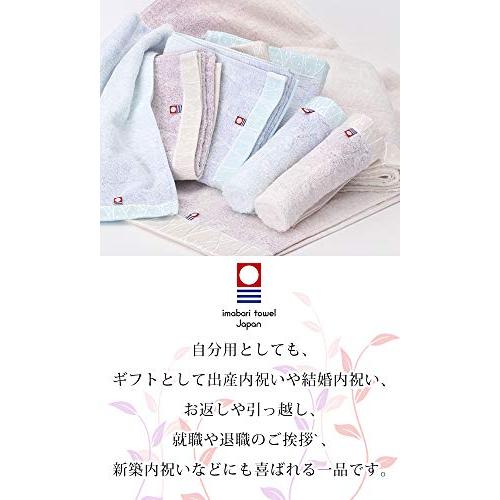 今治タオル フェイスタオル コットン100% つぼみ柄 34cm×75cm 4 今治タオル フェイスタオル コットン100% つぼみ柄 34cm×75cm 4