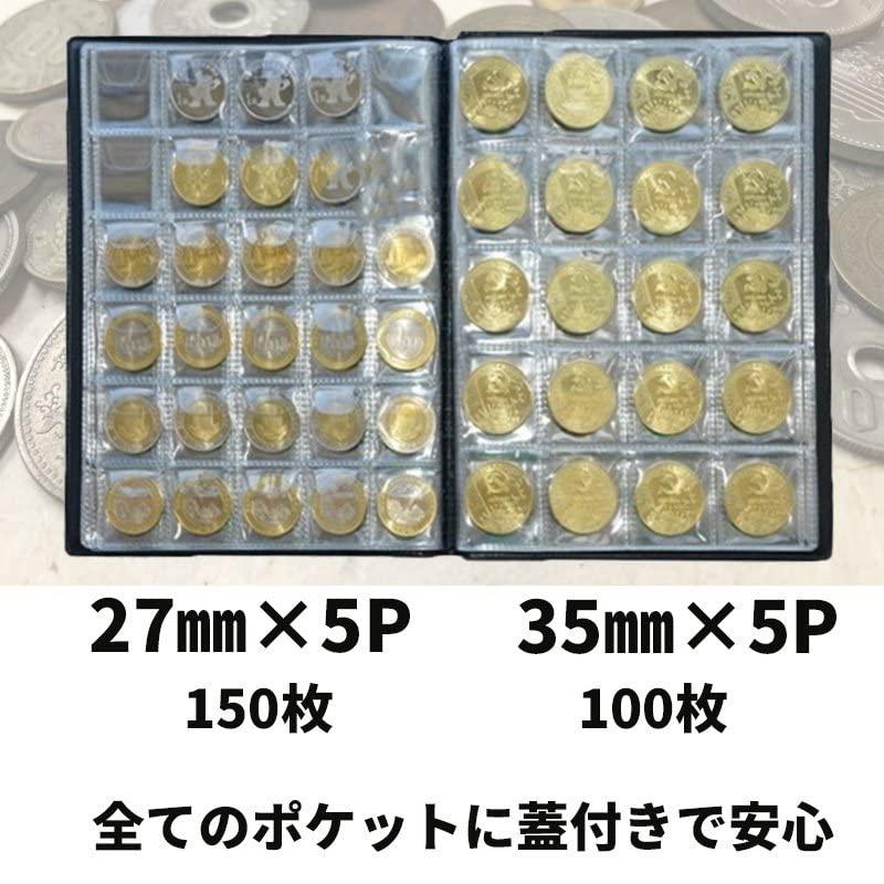 e-smile コイン アルバム ホルダー コレクション 250枚 収納 ケース 保存用 海外 古銭 メダル (茶)｜eiai｜05