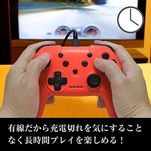 ニンテンドースイッチ用有線コントローラ『連射コントローラSW