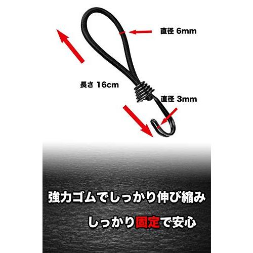 DaLaCa パラコード テントロープ タープロープ ガイロープ 反射材入り 太さ 5ｍｍ 長さ 4ｍ 6本 / 8本 / 10本 セット 耐荷重 3｜eiai｜06